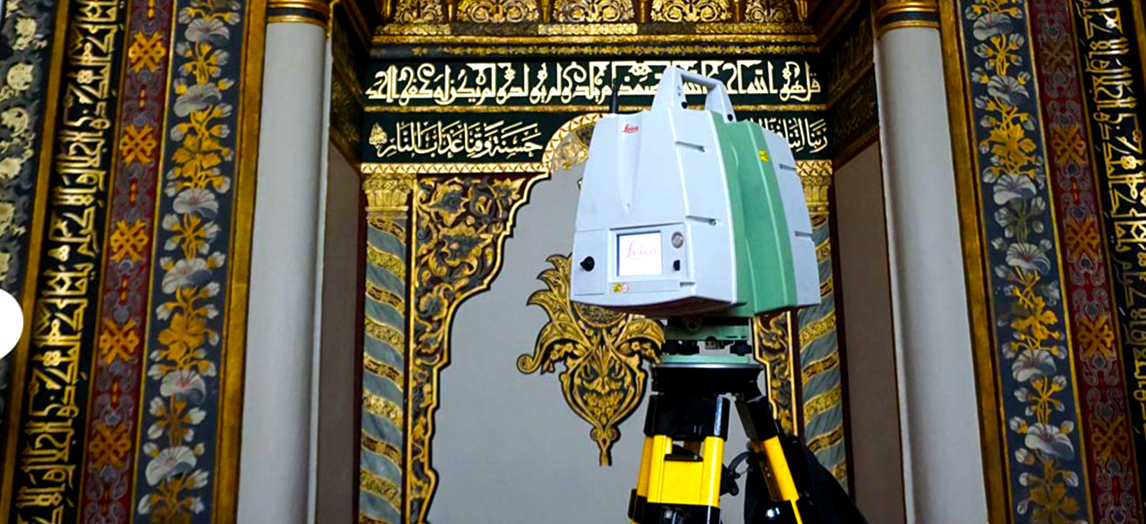 Merging Laser scanners for one model